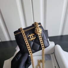 Chanel Cosmetic Bags